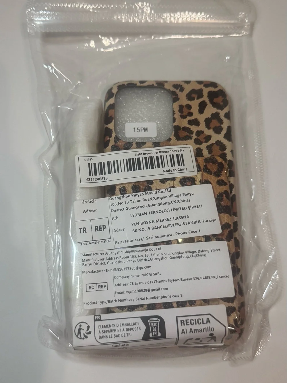 NWT Leopard Print iPhone Wallet Case with Chain Strap; iPhone 15 Pro Max